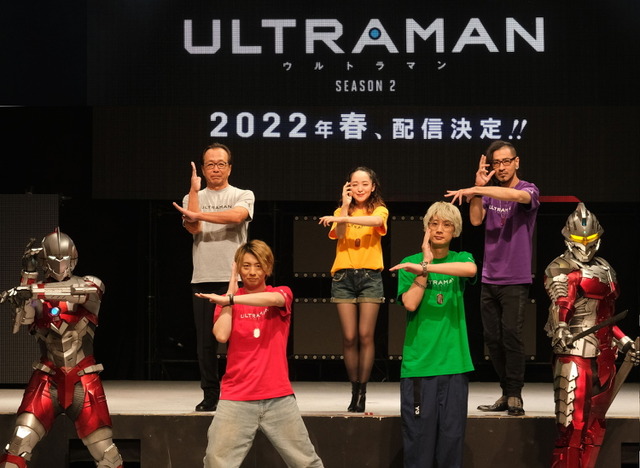 Ultraman 木村良平 江口拓也 潘めぐみらがシーズン2キックオフイベントに登壇 配信時期も発表 アニメ アニメ