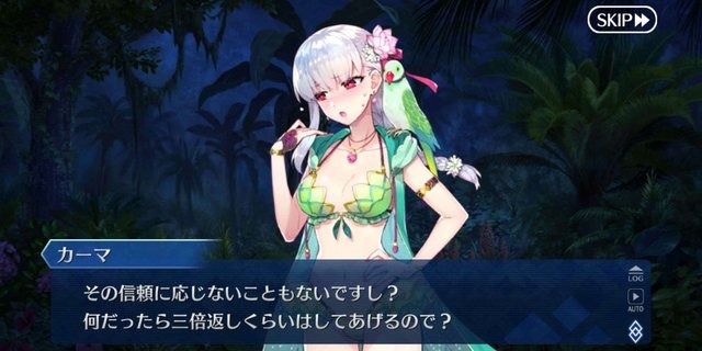 Fgo 21年水着サーヴァントのno 1が決定 カーマと沖田 オルタ が激突 その軍配は アンケ結果発表 アニメ アニメ