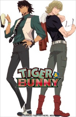 虎徹 視点とバニー 視点の2枚 Tiger Bunny にspエディションbd Dvd発売 アニメ アニメ