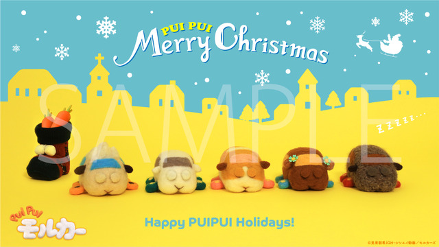 Pui Pui モルカー 再々放送決定 Edに モルカー設定資料 が追加 クリスマス壁紙の配布やキャンペーンも実施 アニメ アニメ