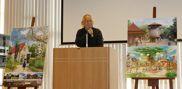 鈴木敏夫プロデューサー「ジブリパーク」に関するメディア向け発表会の様子（C）2022 Studio Ghibli