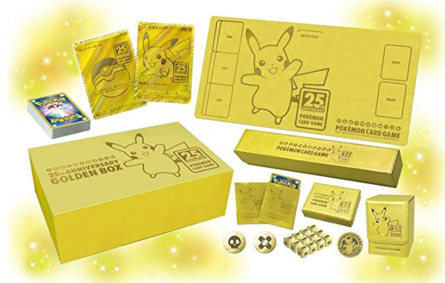 『ポケカ』25周年記念ゴールデンボックス、定価で確実に入手可能！待望の受注生産が受付スタート