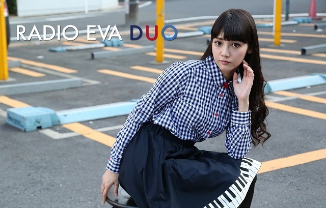 女の子らしさ全面に エヴァの新ファッションブランド Radio Eva Duo デビュー アニメ アニメ