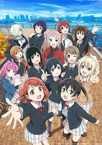 ラブライブ 虹ヶ咲学園スクールアイドル同好会 アニメ声優 キャラクターまとめ 22春アニメ アニメ アニメ