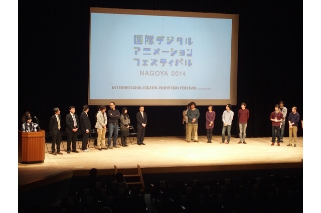名古屋で国際デジタルアニメーションフェスティバル フル3dcgだけのコンペティション アニメ アニメ