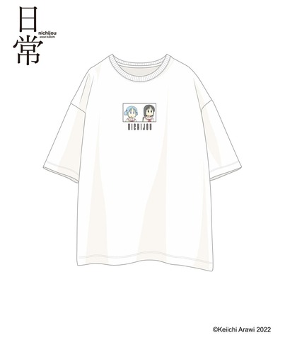 「プリントTシャツ（みお&なの）」3,300円（C）Keiichi Arai 2022