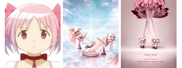 魔法少女まどか マギカ まどか ほむらたちをイメージしたパンプス登場 チャームやリボンで世界観とキャラを表現 アニメ アニメ