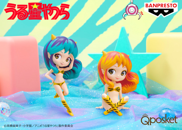 うる星やつら」ラムのデフォルメフィギュアだっちゃ♪ Q posketなどプライズアイテム続々登場 | アニメ！アニメ！