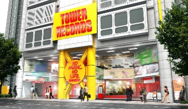 タワーレコード渋谷店