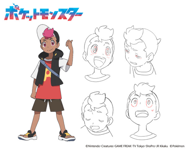 『ポケットモンスター』ロイ（C）Nintendo･Creatures･GAME FREAK･TV Tokyo･ShoPro･JR Kikaku （C）Pokémon
