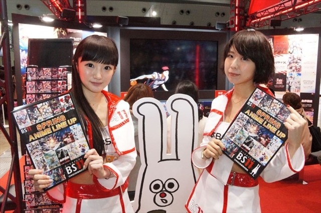 BS11 ブース、4月スタートの春アニメラインナップを紹介＠AnimeJapan 2015