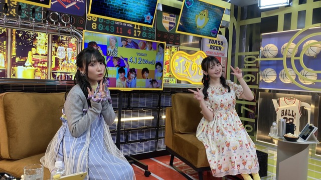 『声優と夜あそび 水【上坂すみれ×鈴木愛奈】#1』（C）AbemaTV,Inc.