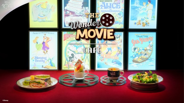 「The Wonder Movie CAFE」第2期イメージ（C）Disney（C）Disney. Based on the 