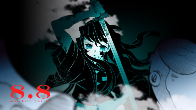 『鬼滅の刃』時透無一郎スペシャルPV（C）吾峠呼世晴／集英社