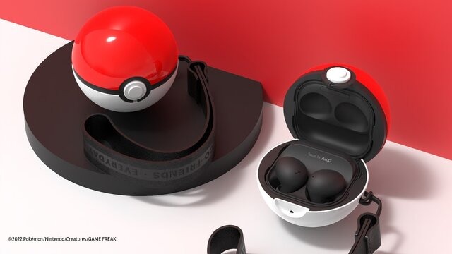 「モンスターボール」デザインのイヤホンケースがカッコ良い！Samsungオンラインショップにて、数量限定販売