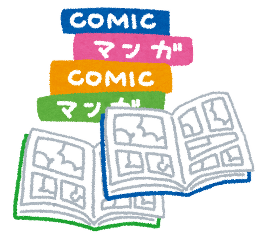 「いちばん好きな“石ノ森章太郎”作品といえば？」