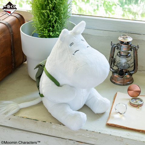 「一番くじ ムーミン Relaxing Trip」A賞「にこにこムーミン ぬいぐるみ」（C）Moomin Characters