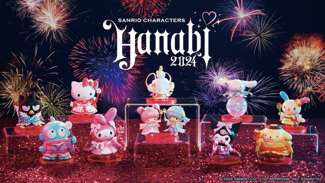 『サンリオ』Happyくじ「Sanrio characters HANABI 2024」（C）2024 SANRIO CO., LTD. APPROVAL NO. E24052103