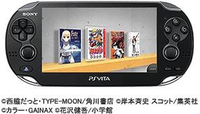 ソニーの電子書籍ストアreader Store Playstation Vitaにコミック配信開始 アニメ アニメ