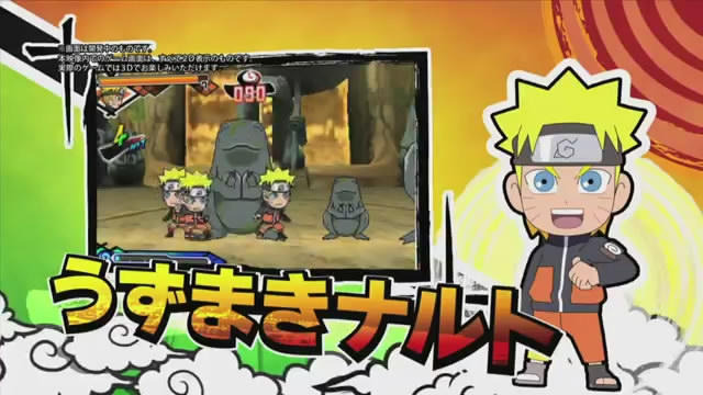 ゲームソフト Naruto Sd パワフル疾風伝 最新pv公開 敵キャラも判明 アニメ アニメ