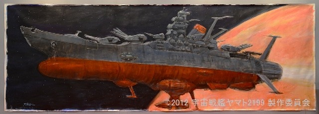 宇宙戦艦ヤマト2199 京都国際マンガ アニメフェアの展示内容一挙公開 アニメ アニメ