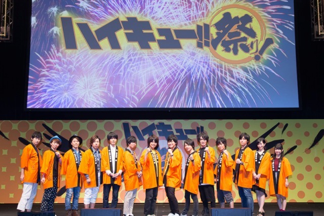 ハイキュー 祭り 1万人のファンが熱狂 新キャストの登壇やspyairの生ライブも アニメ アニメ