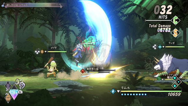 『転生したらスライムだった件 テンペストストーリーズ 』