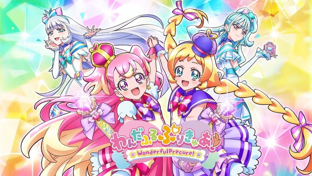 ピュアすぎる「プリキュア」デート回に大反響、いろはと悟の初デートの様子が丁寧に描かれる