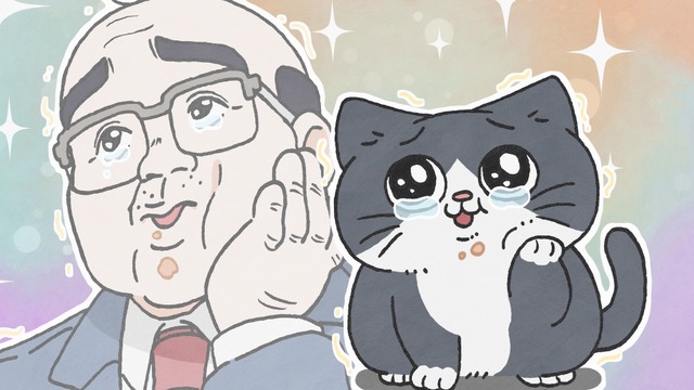 『ねこに転生したおじさん』(C)やじま/ねこおじ製作委員会