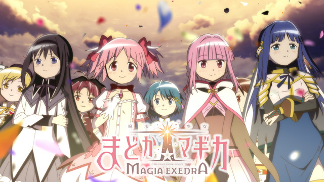 『魔法少女まどか☆マギカ Magia Exedra』オープニングアニメーション映像