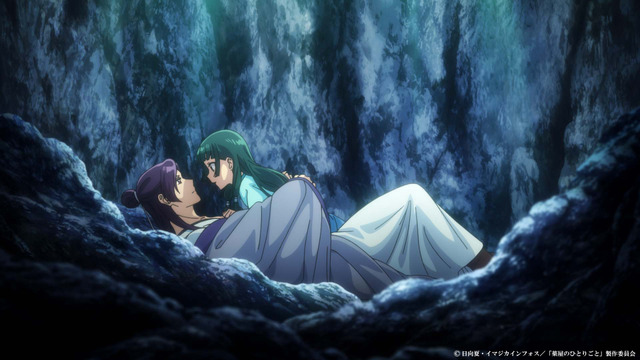 『薬屋のひとりごと』第36話「華瑞月」先行カット