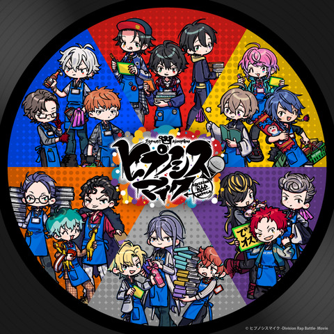 『ヒプノシスマイク -Division Rap Battle-』ヴィレッジヴァンガード コラボレーション（C）ヒプノシスマイク -Division Rap Battle- Movie
