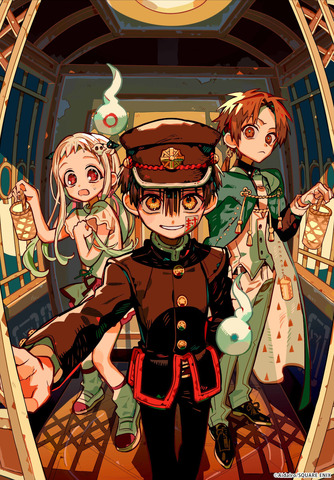 『地縛少年花子くん2』続編ティザービジュアル