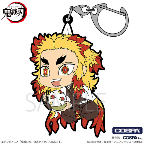 「鬼滅の刃」つままれシリーズ