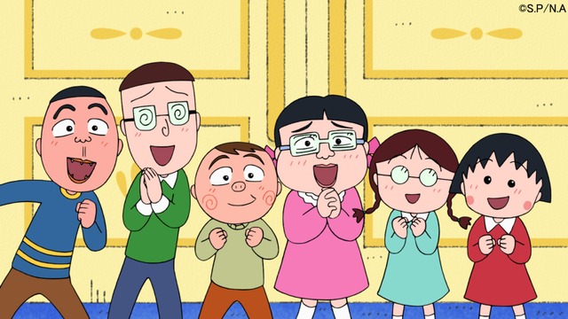 「アニメ化35周年！まる子と楽しい仲間たち　春のさくらももこまつり」