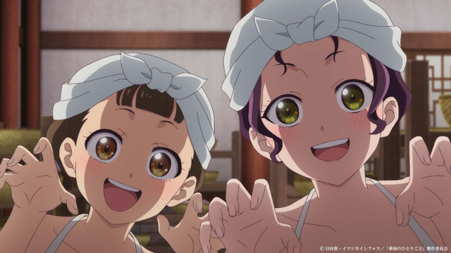 『薬屋のひとりごと』第37話「湯殿」先行場面カット