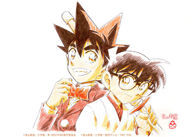 『真･侍伝 YAIBA』×『名探偵コナン』コラボブリッジ