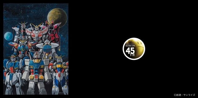 ユニクロ「機動戦士ガンダム 45周年UT」が4月14日発売！メカニックデザイナー・大河原邦男氏の特別描き下ろしデザインも