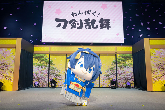 「 大本丸博2025」の様子