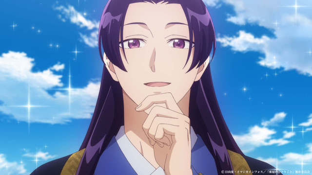 『薬屋のひとりごと』第2期第2クール第39話「氷菓」