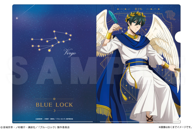 「A4 クリアファイル Ver. 星座のすがた」440円（税込）