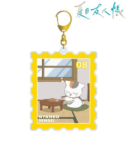 TVアニメ『夏目友人帳』「描き下ろしイラスト 8時のニャンコ先生 ニャンコ先生の1日ver. BIGアクリルキーホルダー」（C）緑川ゆき・白泉社／「夏目友人帳」製作委員会