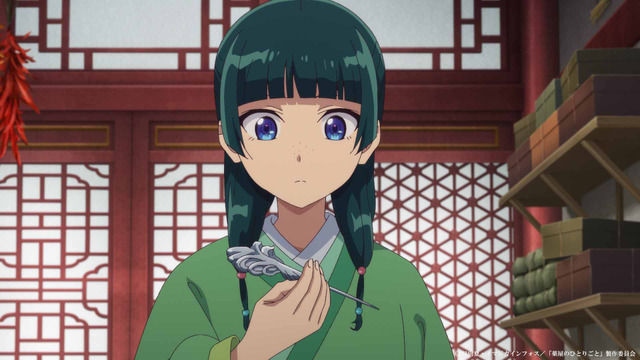 TVアニメ『薬屋のひとりごと』第40話「巣食う悪意」場面写真
