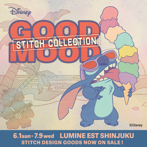 ルミネエスト新宿「GOOD MOOD ~STITCH COLLECTION~」を開催（C）Disney