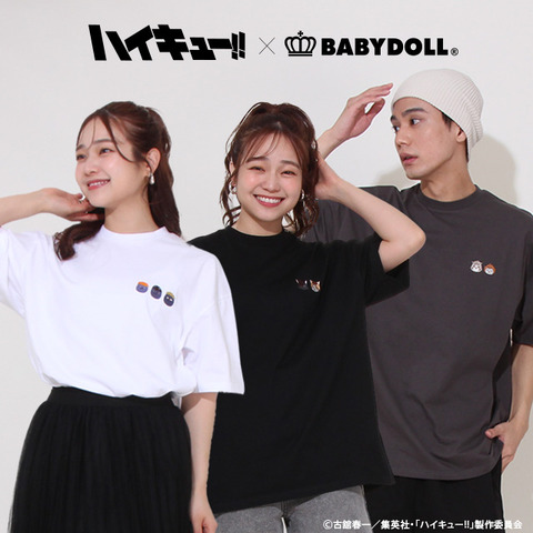 ハイキュー!!アニマル刺繍Tシャツ