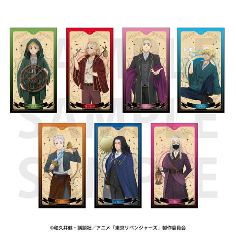 トレーディングタロット風カード (全7種)