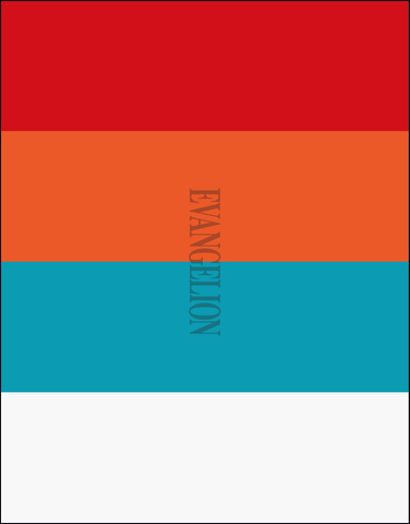 『ヱヴァンゲリヲン新劇場版』＋『シン・エヴァンゲリオン劇場版』Blu-ray BOX