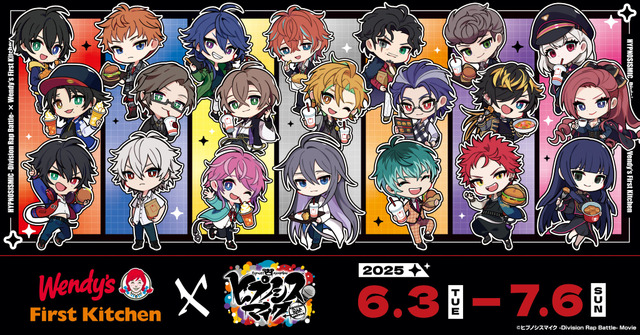 映画『ヒプノシスマイク -Division Rap Battle-』×ウェンディーズ・ファーストキッチン　コラボレーション