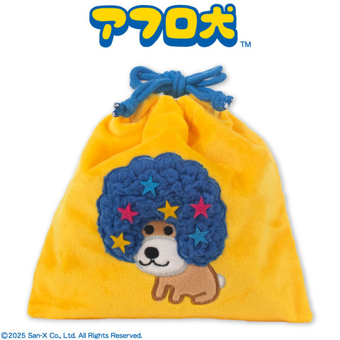 ふわふわ巾着（429円※税込）