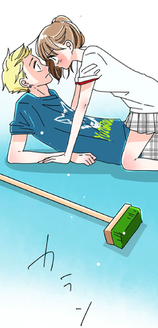 『あざといちゃんとヤンキーくん』作品本編より